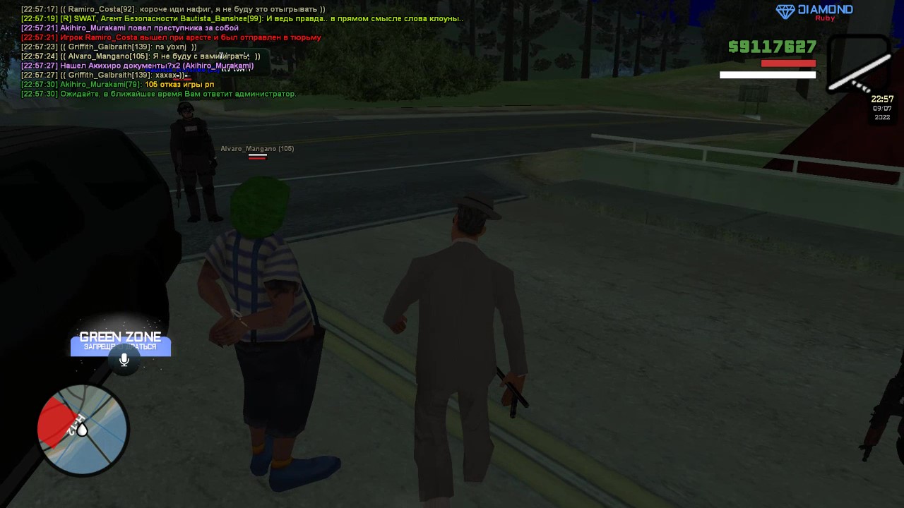 gta_sa 2022-07-09 22-55-51-956_Moment.jpg