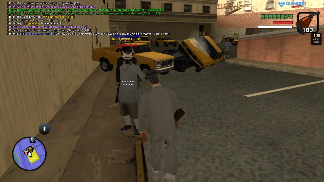 gta_sa 2022-07-23 16-32-06-502_Moment.jpg