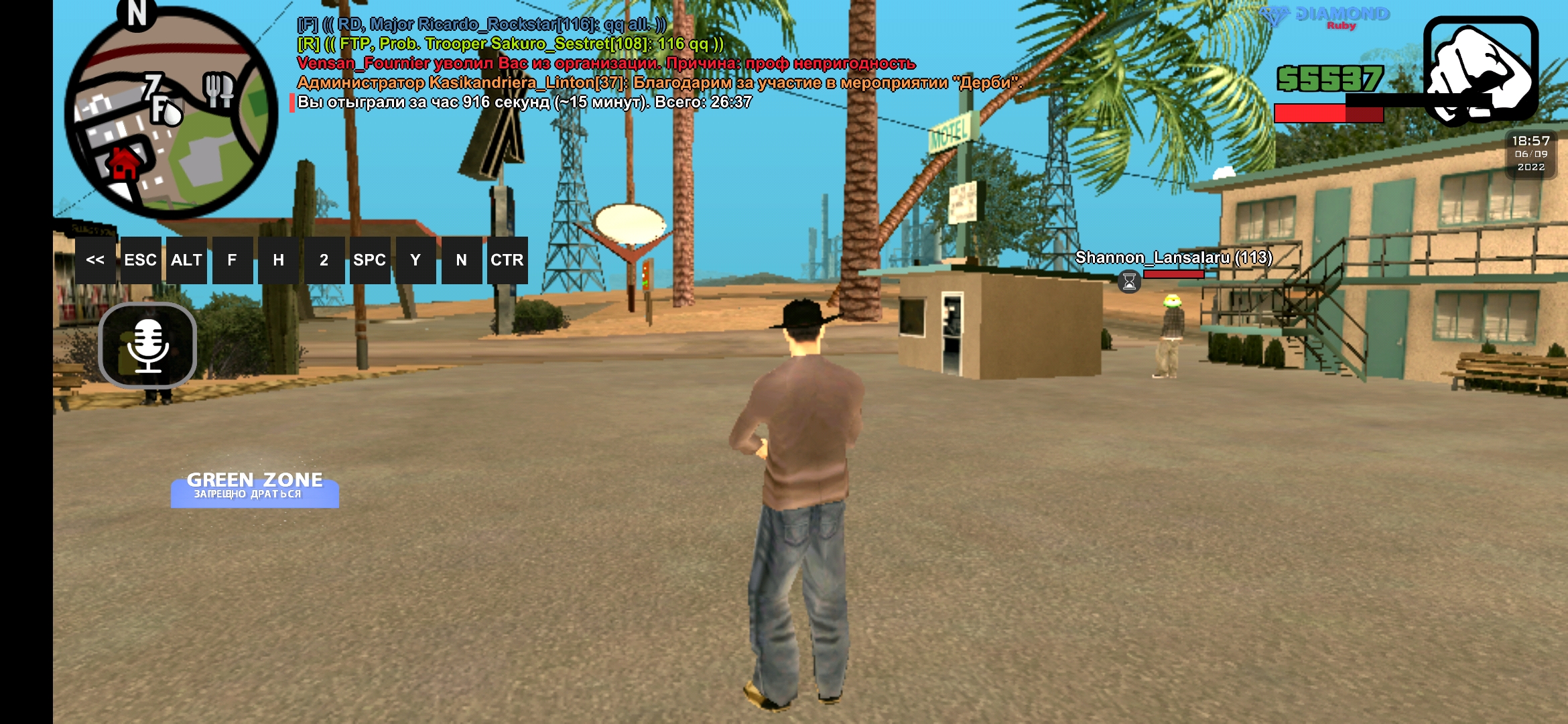 Screenshot_2022-09-06-18-57-13-187_com.arizona.game.jpg