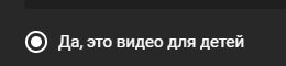 Записати.PNG