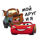 Cars4