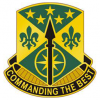 200th Military Police Command[256x256-2].png