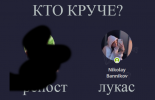 кпекпе.png