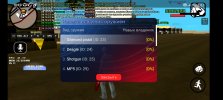 Screenshot_2022-11-25-16-10-47-219_com.arizona.game.jpg