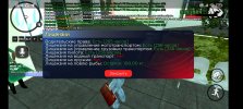 Screenshot_2022-11-25-15-56-48-822_com.arizona.game.jpg