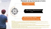 Копия kommercheskaya-deyatelnost (4).jpg