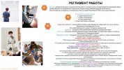 Копия kommercheskaya-deyatelnost.jpg