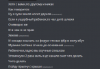 Безымянный11.png