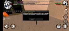 Screenshot_2022-12-20-19-38-58-40_60cbab45b17fdd51b253a76beac7b73d.jpg