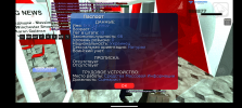 Screenshot_20230110-213359.png Screenshot_20230110-213359.png