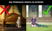 Anime-Re-Zero-Kara-Hajimeru-Isekai-Seikatsu-KonoSuba-anime-memes-5519003.jpeg