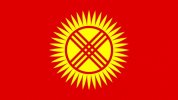 1670908694_grizly-club-p-flag-kirgizstana-png-15.jpg