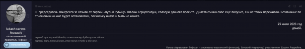 1690233194840.png