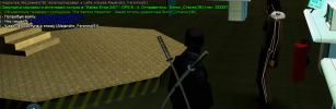 1691419990675.png