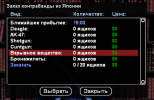 1691420652214.png