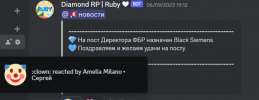 1694186510879.png