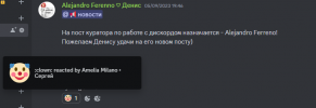 1694186540561.png