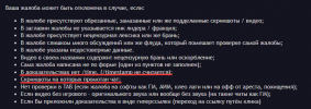 1695481154630.png
