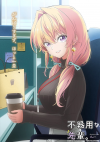 1746173343160.png