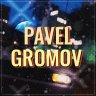 Pavel_Gromov