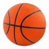 Баскетбольный мячик II
