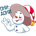 :snowman11: