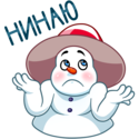 :snowman4:
