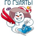 :snowman46: